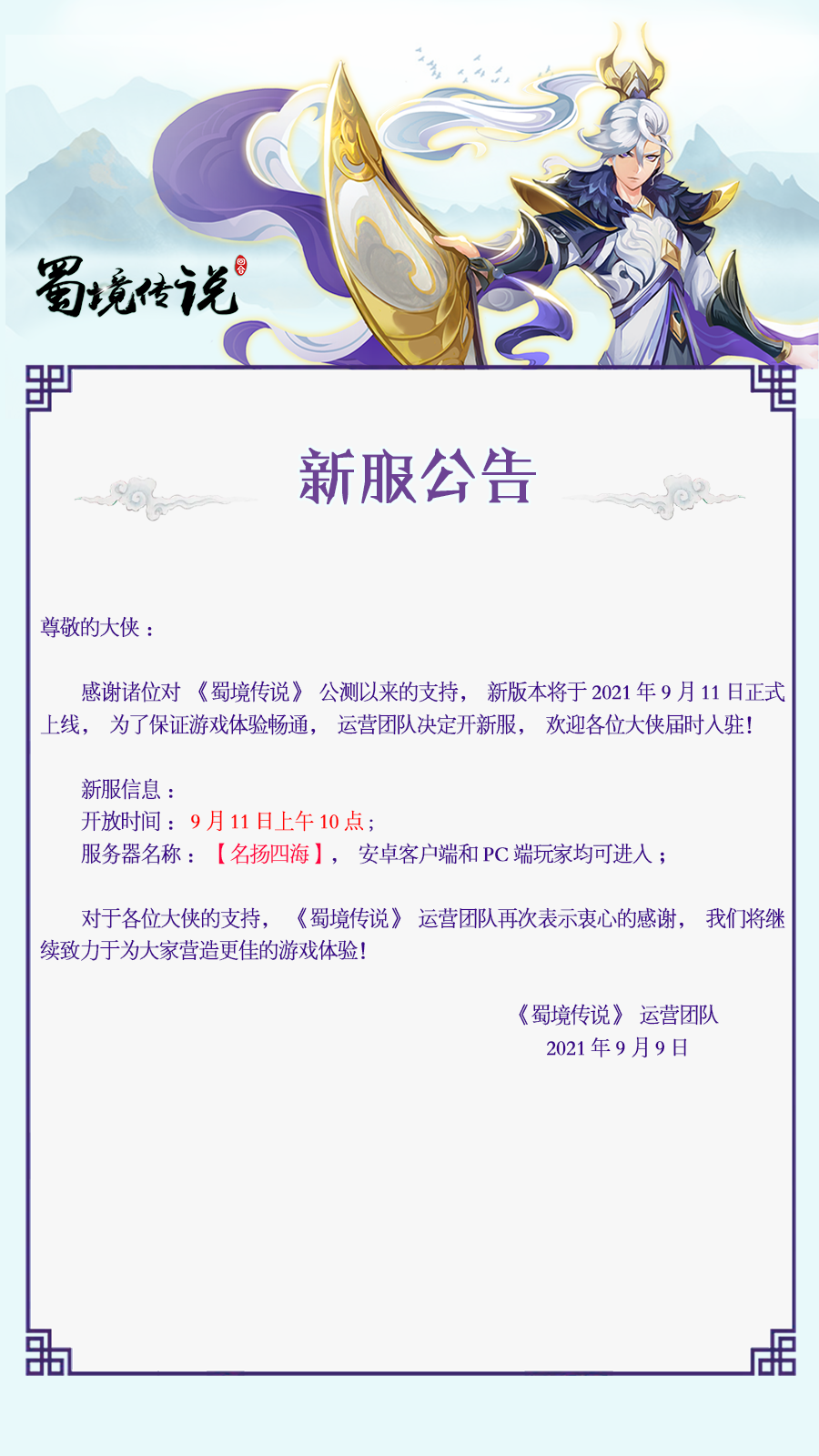 6138f425d6e6b.png 6138f425d6e6b.png